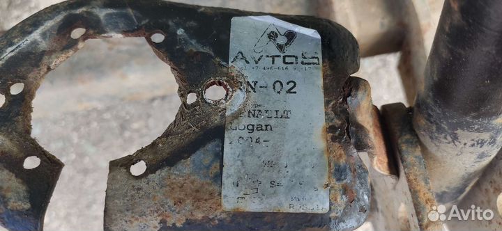 Фаркоп renault logan 1 оригинальный