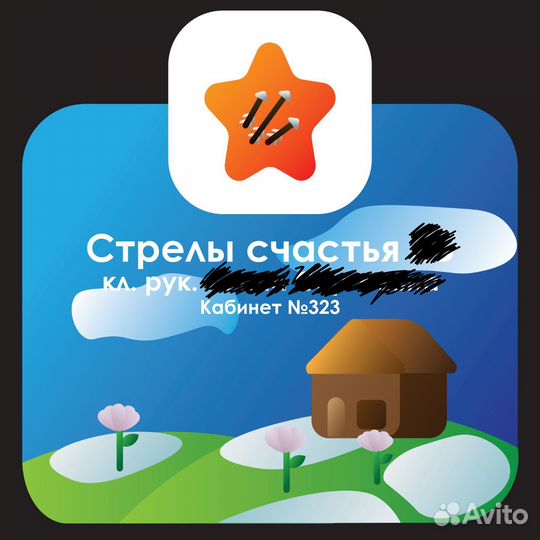 Веб дизайнер услуги