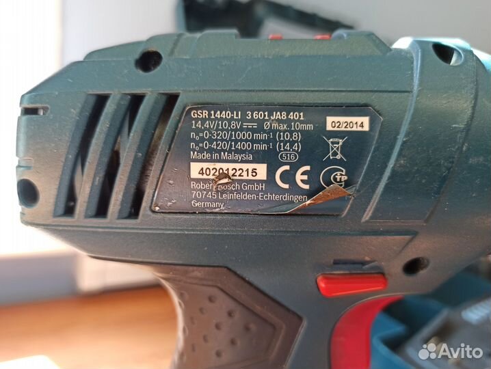 Продам шуруповерт Bosch GSR 1440-LI