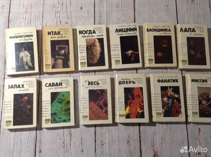 Книги (детективы, классика, фантастика)