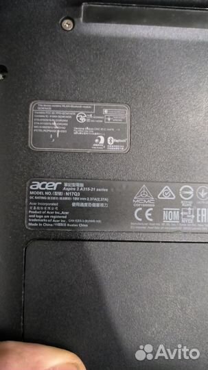 Acer aspire 3