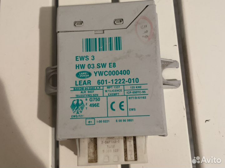 Блок иммо L322 Range Rover Vogue