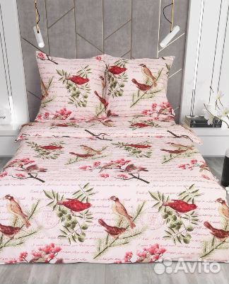 Постельное белье 2 спальное