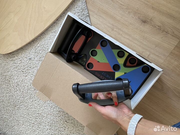 Упоры для отжиманий