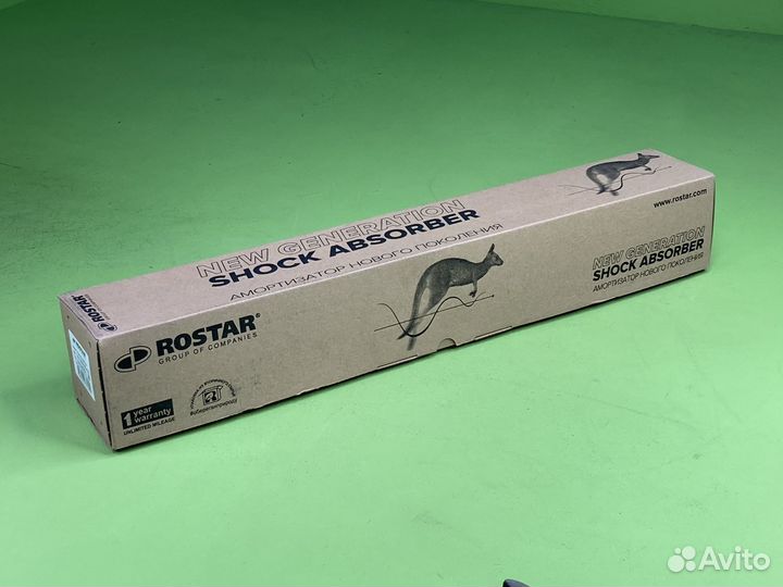 Амортизатор подвески задн 475-785 O/O 20x105 20x50 \MB Actros 1831-2548 1802905005620