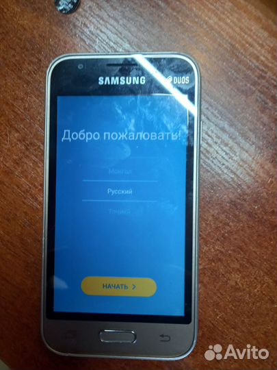 Samsung DuoS SGH-D880