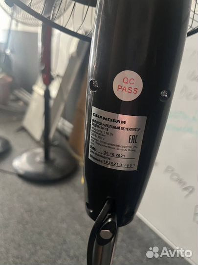 Вентилятор centek ct-5010