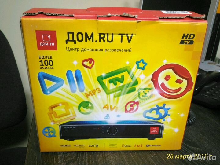 Тв-приставка HD7000i