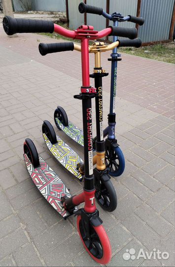 Самокат двухколесный Tech Team 230 mm