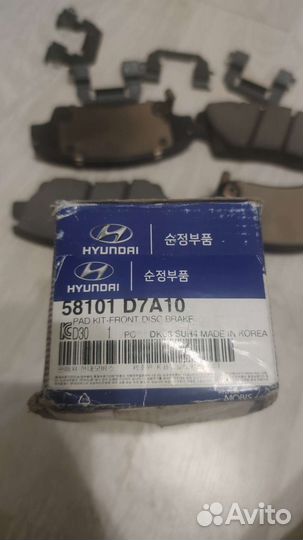 Тормозные колодки на hyundai-kia