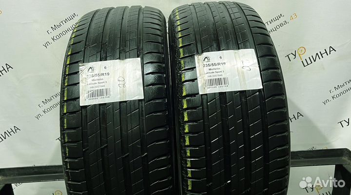 Michelin Latitude Sport 3 235/55 R19 94Y