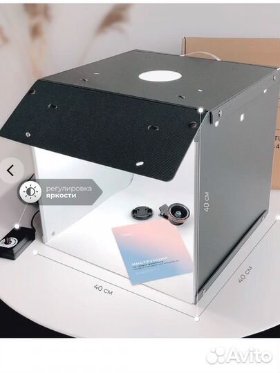 Фотобокс notobox-40