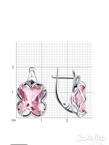 Платок Павлово-Посадский 125*125 см