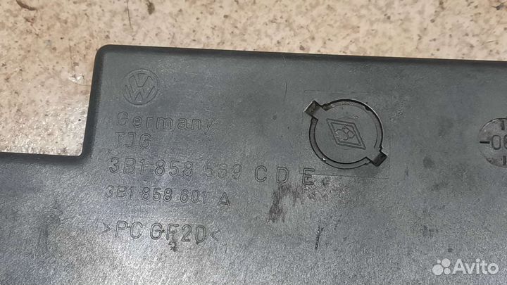 Подстаканник передний VW Passat B5/B5+