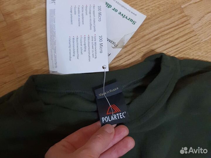 Термобелье polartec 56 р. Рост 3
