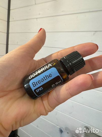 Эфирное масло doTerra Бриз