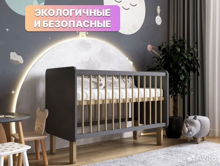 Детские кровати от производителя