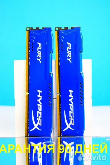 HyperX DDR3 16gb