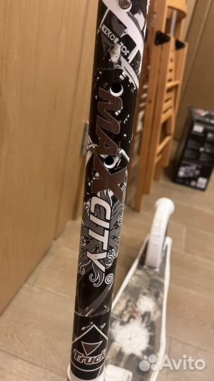 Самокат взрослый