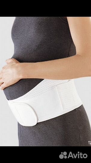 Бандаж до- и послеродовый