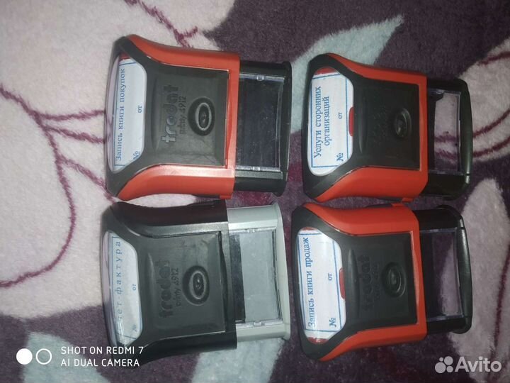 Большие степлеры, печати