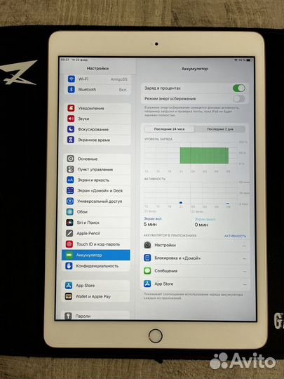 iPad 7 поколения 32гб