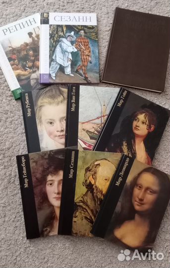 Книги по искусству и живописи