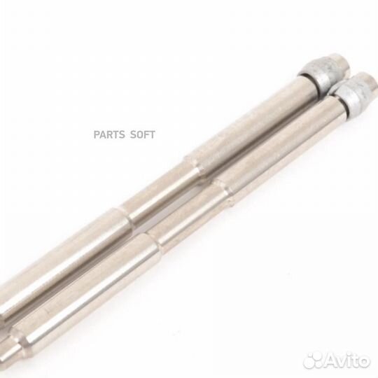 BMW 34216857152 34216857152 Направляющий палец (РФ