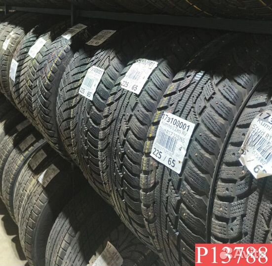 Bridgestone Ice Cruiser 7000 195/65 R15 89P