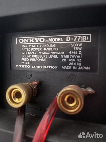 Акустические колонки Onkyo D-77