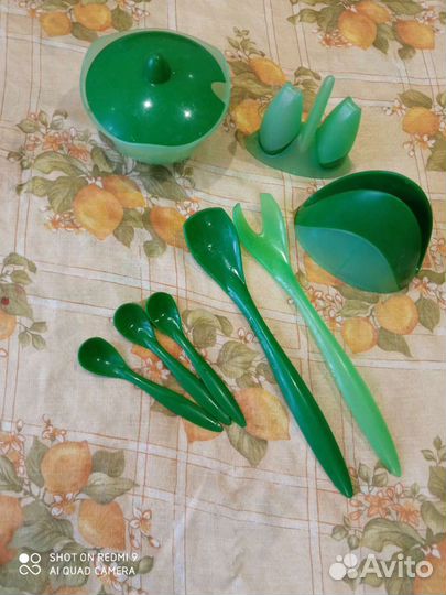 Посуда кухонная утварь