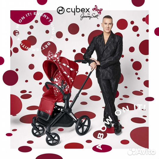 Cybex priam 3 by Jeremy Scott 2в1 коляска