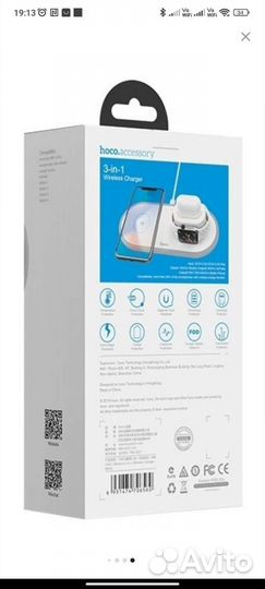 Без проводная зарядка Hoco