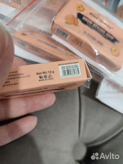 Новое мыло гель для бровей