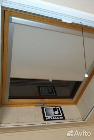 Рулонные шторы день ночь зебра F941