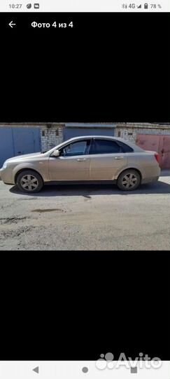 Накладки на пороги Шевроле lacetti