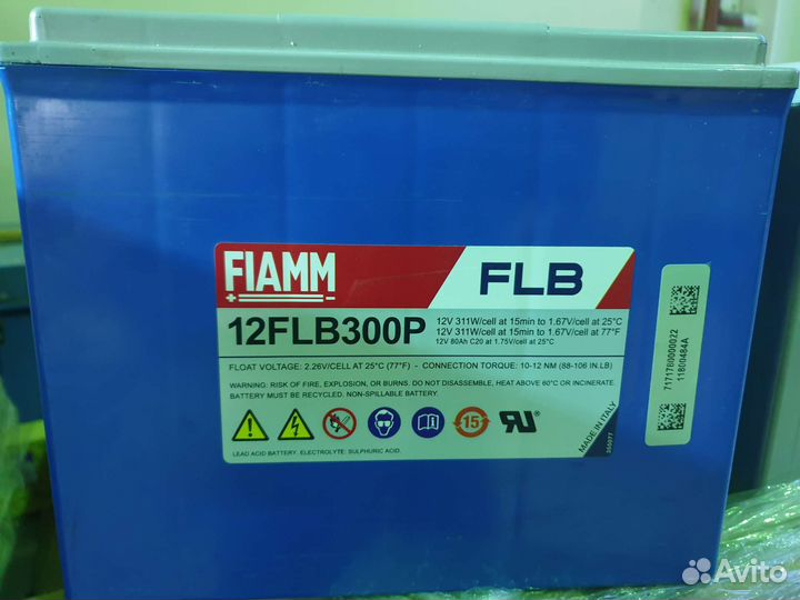 Аккумуляторы fiamm для ибп