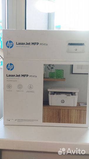 Лазерный принтер мфу HP Laser jet M141a