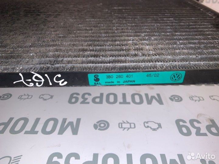 Радиатор кондиционера Volkswagen Passat B5.5