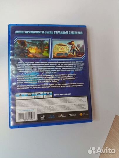 Игра для приставки ps4