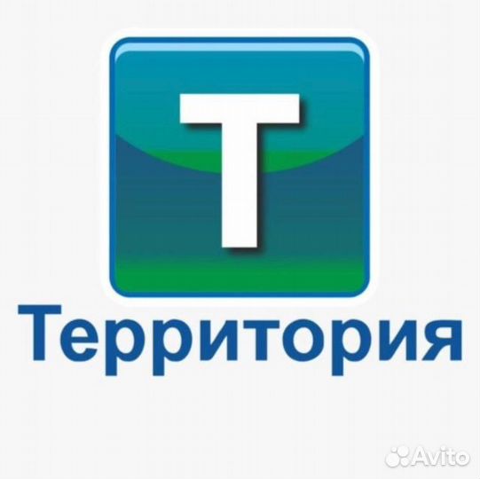 Мойщик