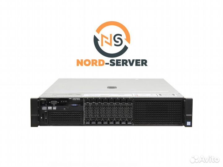 Сервер dell Rack 7910 8SFF 2x E5-2660 v3 96GB