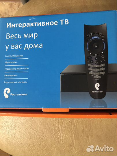 Приставка длятв, новая
