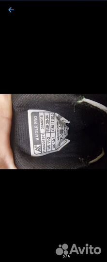 Продаю ролики