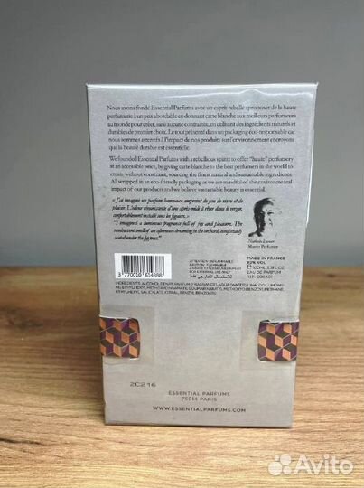 Духи Essential Parfums Fig Infusion