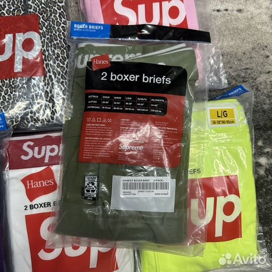 Трусы Supreme boxer briefs hanes