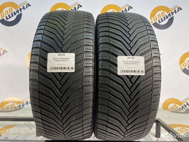 Michelin CrossClimate 2 225/40 R19 87Y