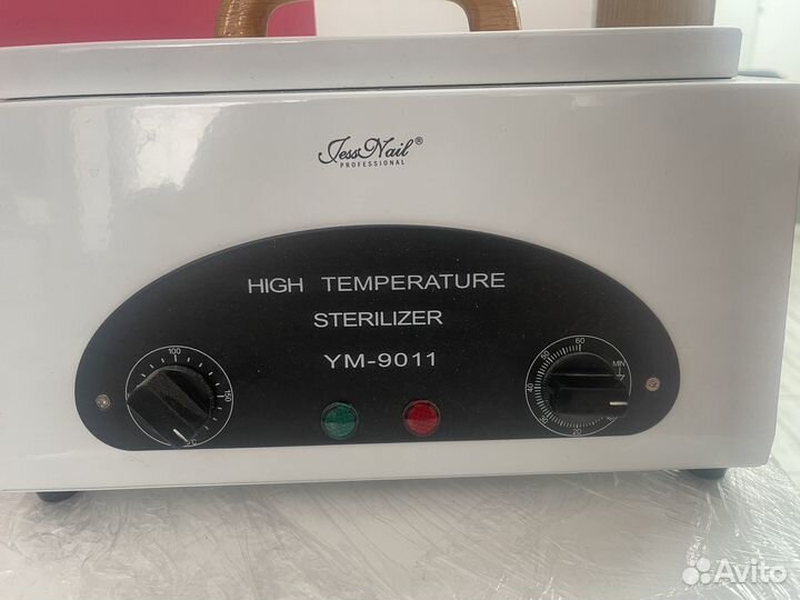 Продам стерилизатор