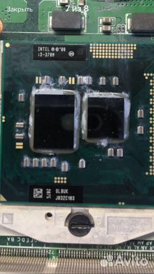 Процессор i3 370М