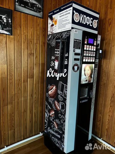 Кофейные автоматы с гарантией